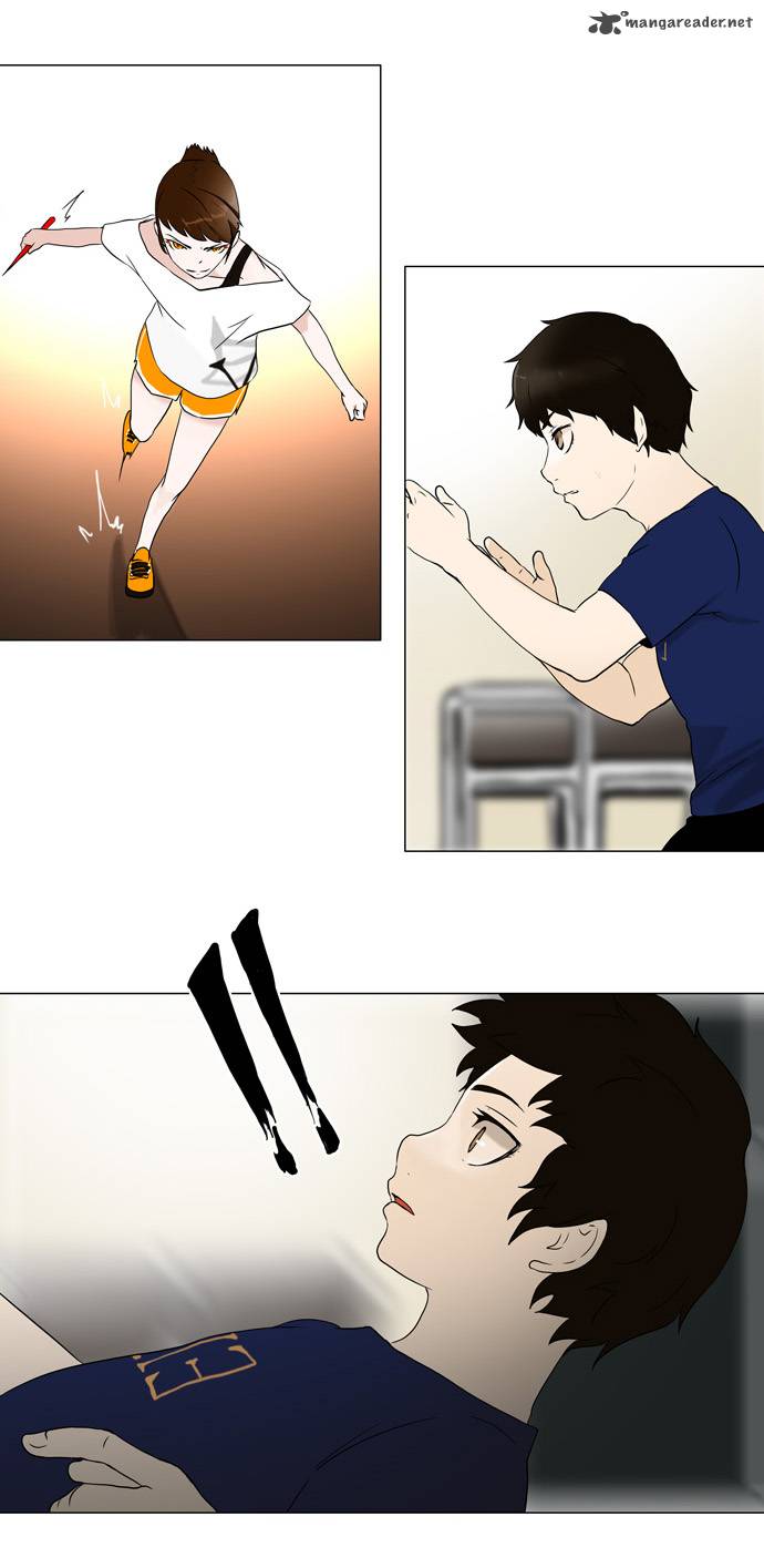 Tower of God Chapter 59 image 10
